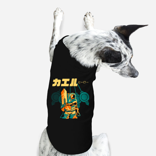 A Glimpse Of The Past-dog basic pet tank-Sketchdemao
