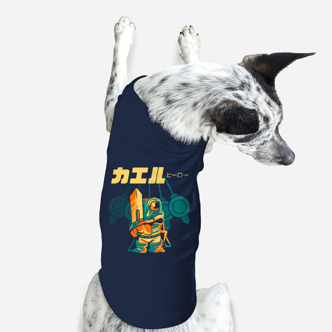 A Glimpse Of The Past-dog basic pet tank-Sketchdemao