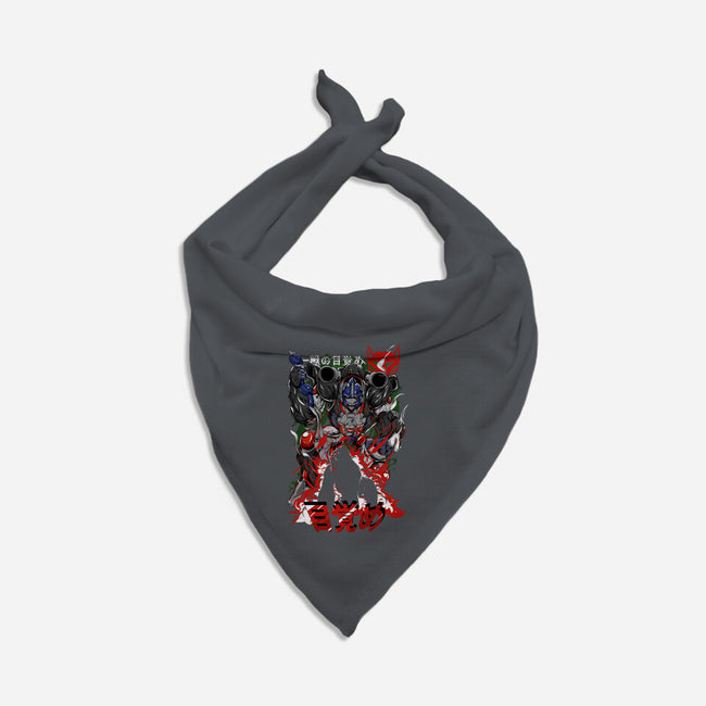 The Rise Of Primal-cat bandana pet collar-Guilherme magno de oliveira