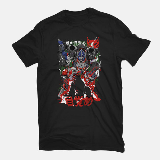 The Rise Of Primal-mens premium tee-Guilherme magno de oliveira