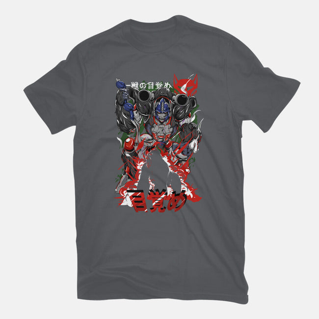 The Rise Of Primal-mens premium tee-Guilherme magno de oliveira