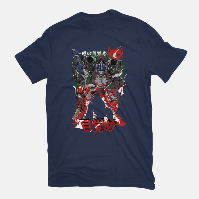 The Rise Of Primal-mens premium tee-Guilherme magno de oliveira