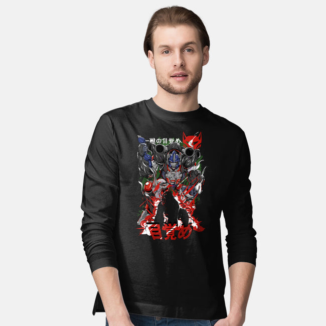 The Rise Of Primal-mens long sleeved tee-Guilherme magno de oliveira