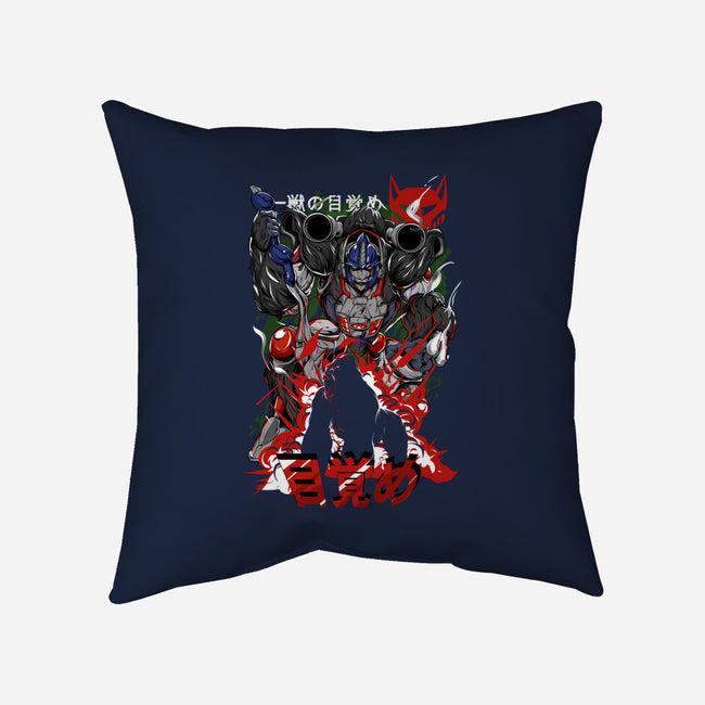 The Rise Of Primal-none removable cover w insert throw pillow-Guilherme magno de oliveira