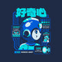 Game Facts Robot-unisex pullover sweatshirt-Sketchdemao