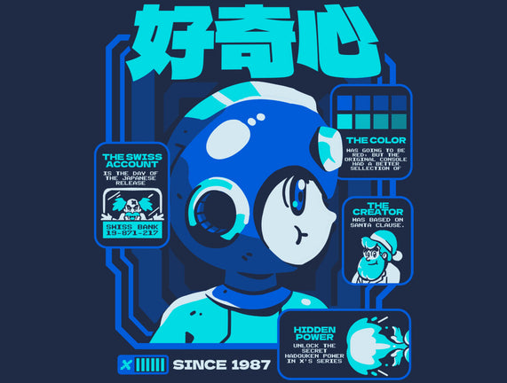 Game Facts Robot
