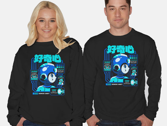 Game Facts Robot