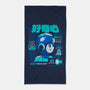 Game Facts Robot-none beach towel-Sketchdemao