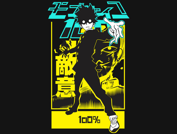 Mob Psycho 100