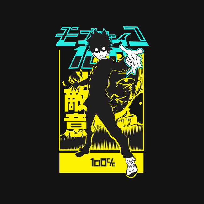 Mob Psycho 100-none polyester shower curtain-Rudy