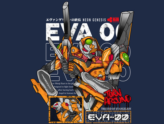 Evangelion Unit-00