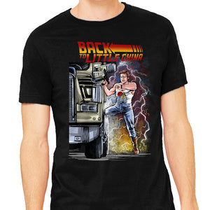 Back To Little China