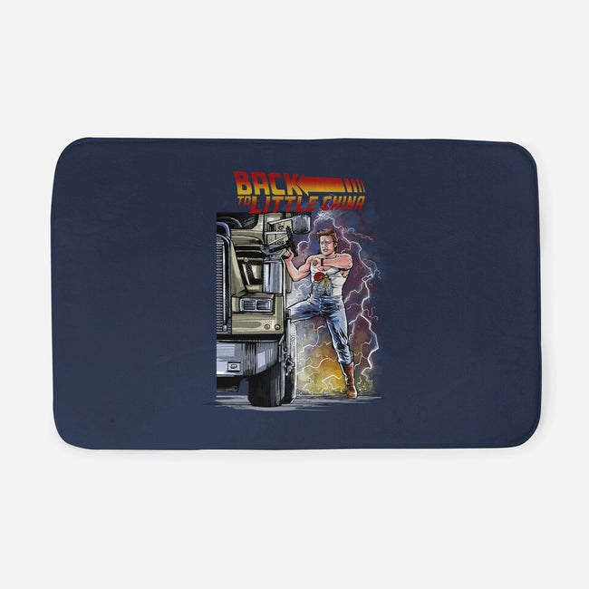 Back To Little China-none memory foam bath mat-zascanauta