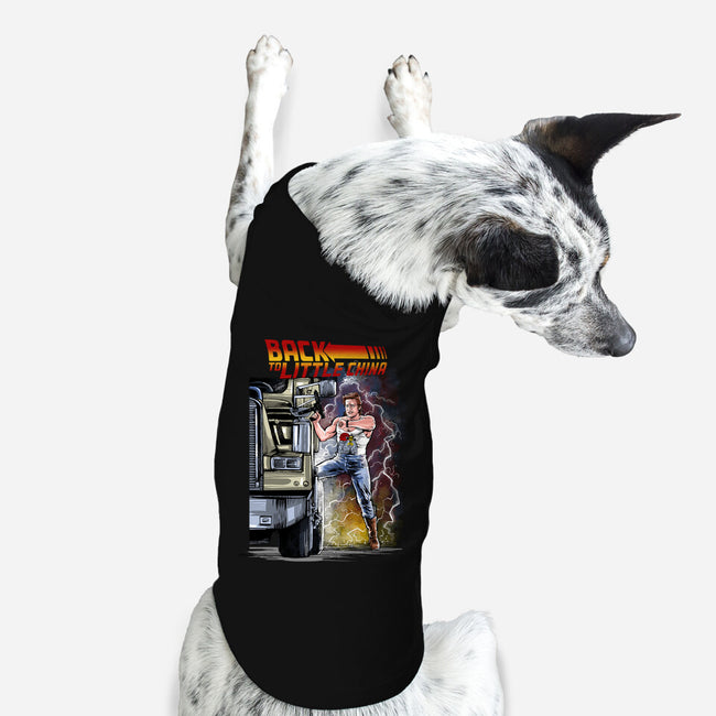 Back To Little China-dog basic pet tank-zascanauta