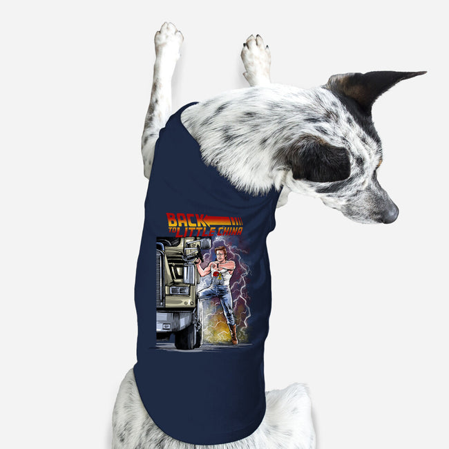 Back To Little China-dog basic pet tank-zascanauta