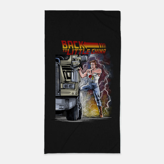 Back To Little China-none beach towel-zascanauta