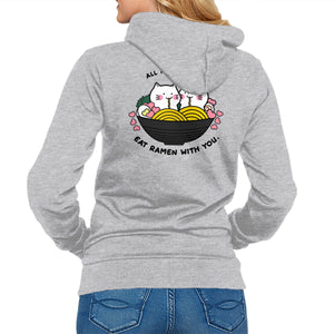 Eat Ramen With You