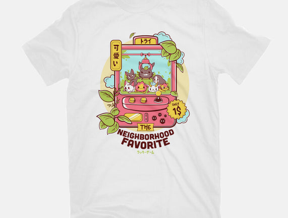 The Neighborhood Favorite