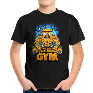 Muscle Square