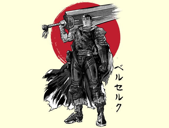 Black Swordsman Sumi-e