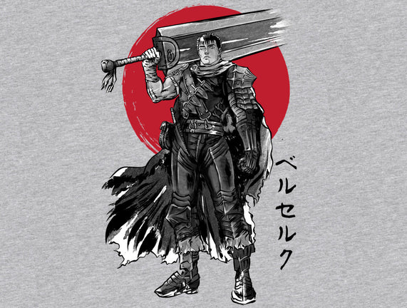 Black Swordsman Sumi-e