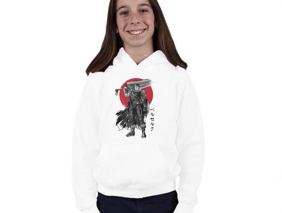 Black Swordsman Sumi-e