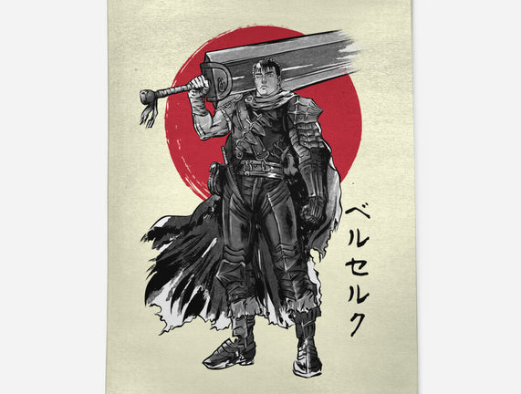 Black Swordsman Sumi-e