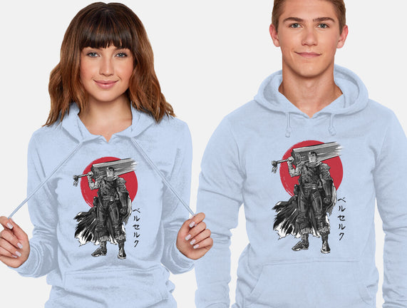 Black Swordsman Sumi-e