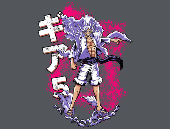 The Ultimate King Of Pirates