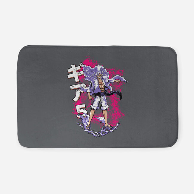 The Ultimate King Of Pirates-none memory foam bath mat-Diego Oliver
