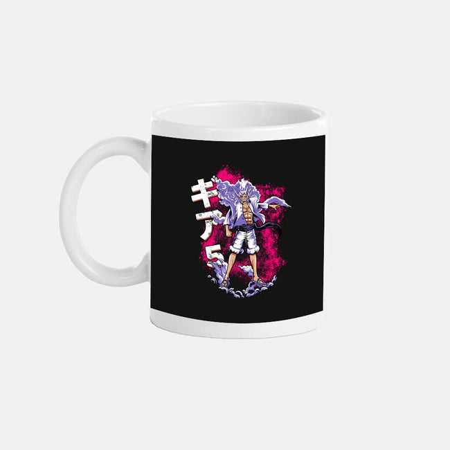 The Ultimate King Of Pirates-none mug drinkware-Diego Oliver