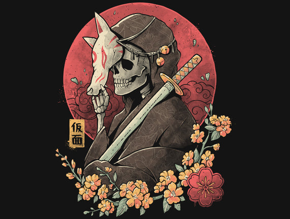 Oriental Death