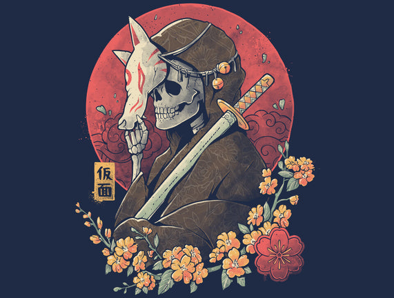 Oriental Death