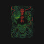 Wild-none removable cover w insert throw pillow-Kabuto Studio