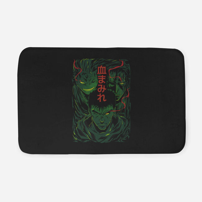 Wild-none memory foam bath mat-Kabuto Studio