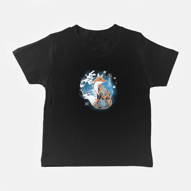 Japanese Fox-baby basic tee-IKILO