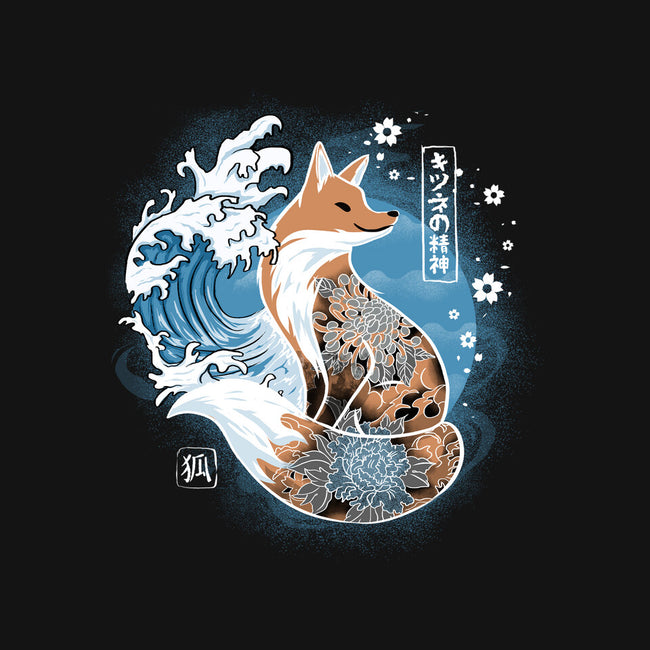 Japanese Fox-none polyester shower curtain-IKILO