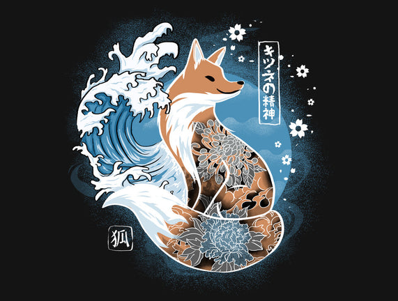 Japanese Fox