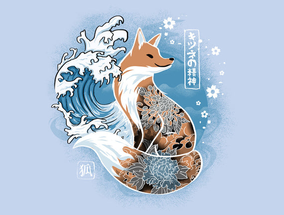 Japanese Fox