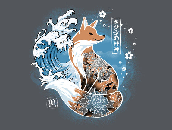 Japanese Fox