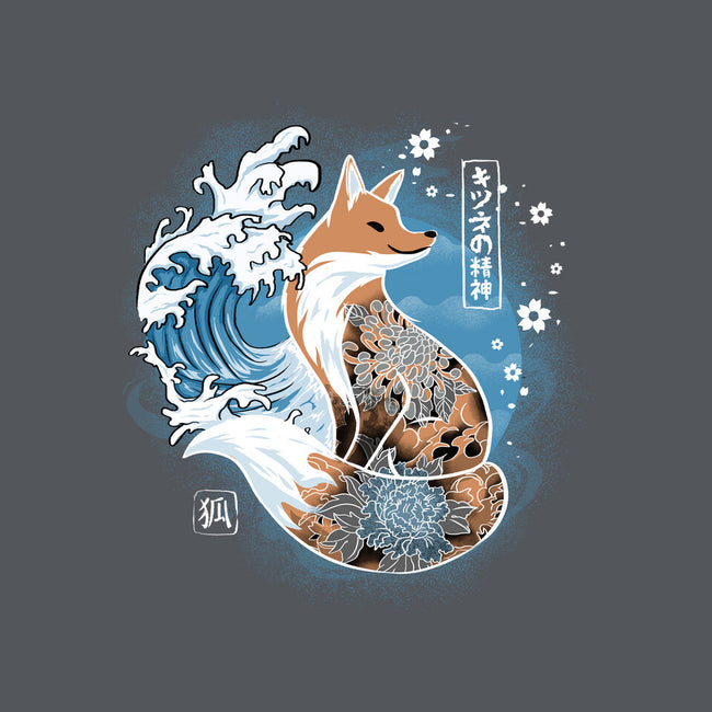 Japanese Fox-none glossy sticker-IKILO