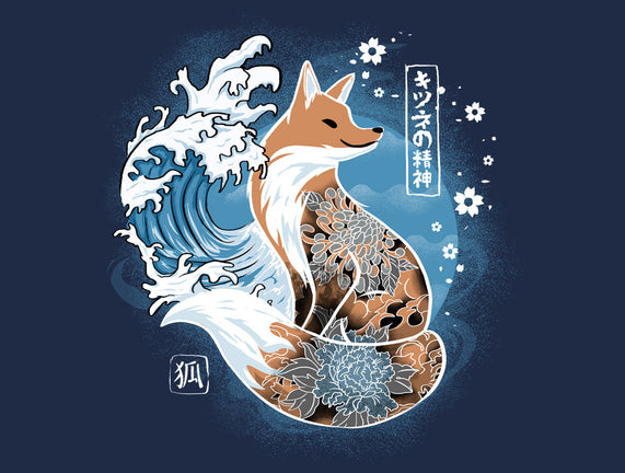 Japanese Fox