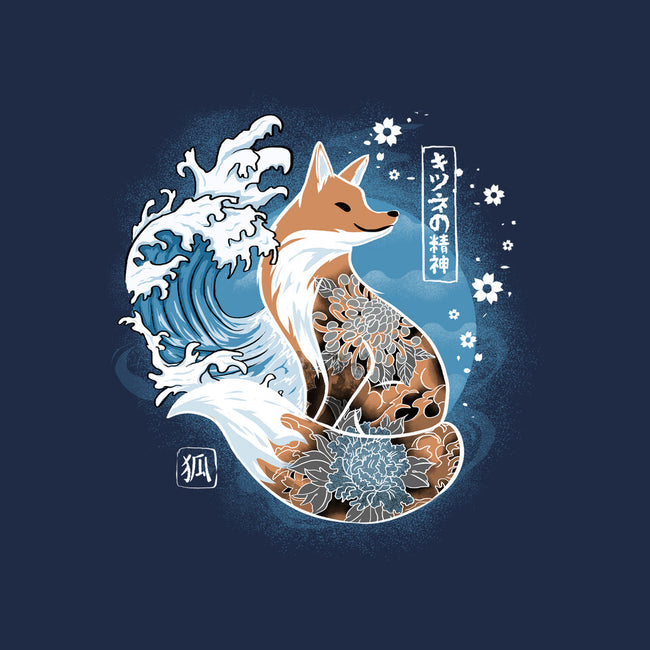 Japanese Fox-none glossy sticker-IKILO