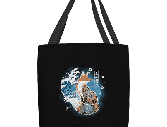 Japanese Fox