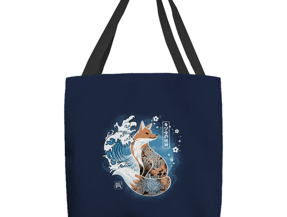 Japanese Fox