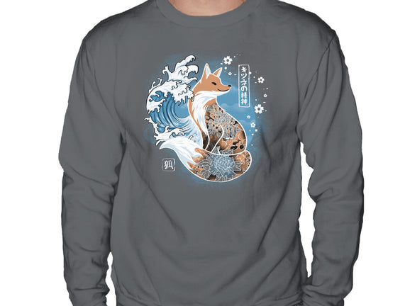 Japanese Fox