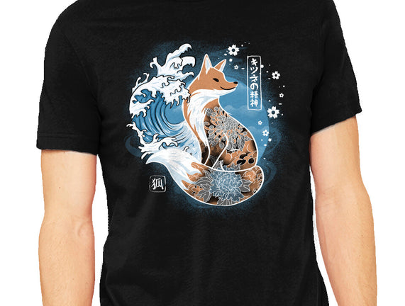 Japanese Fox