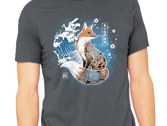 Japanese Fox