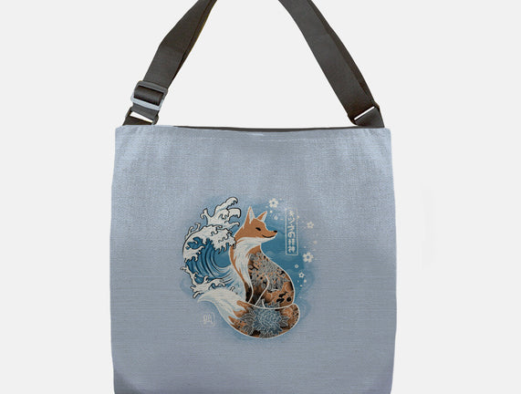 Japanese Fox