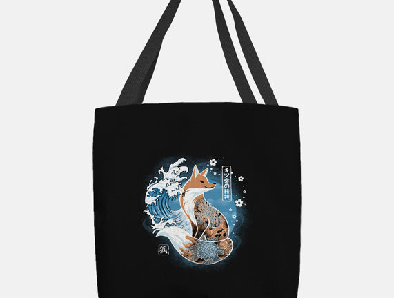 Japanese Fox